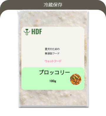 フィッシュ味